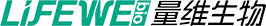LIFEWE 量维生物